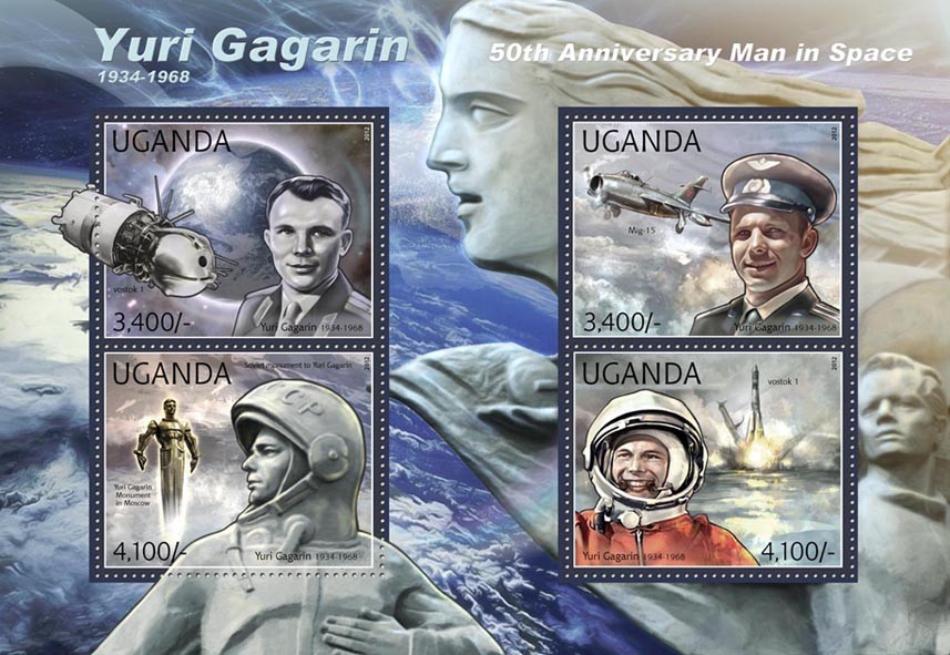 Yuri Gagarin, (1934 - 1968) - Issue of Uganda postage stamps