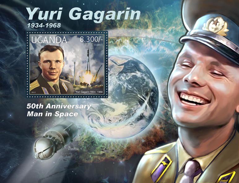 Yuri Gagarin - Issue of Uganda postage stamps