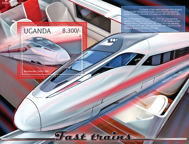 Fast Trains - Issue of Uganda postage stamps