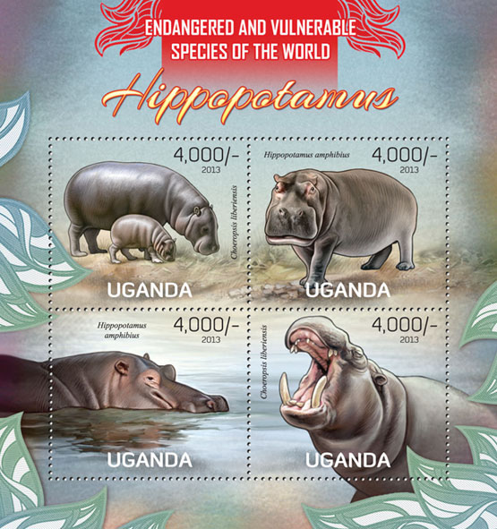 Hippopotamus - Issue of Uganda postage stamps
