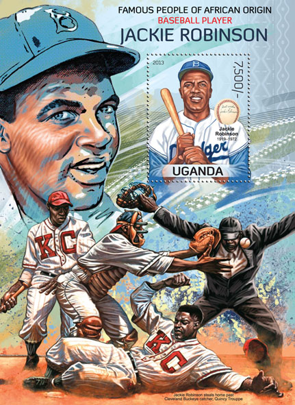 Baseball - Issue of Uganda postage stamps