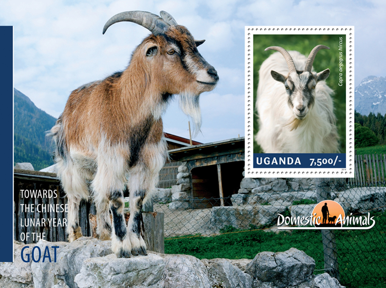 Goat - Issue of Uganda postage stamps