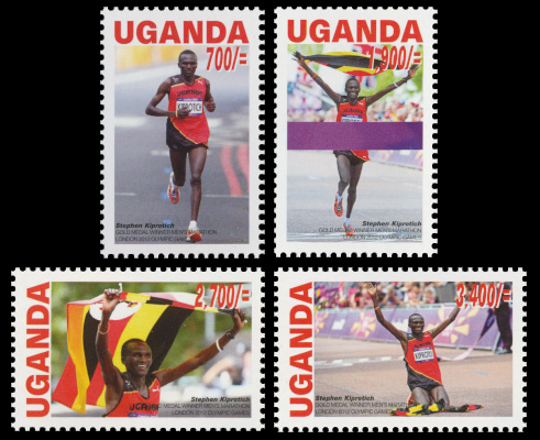 London 2012 - Issue of Uganda postage stamps